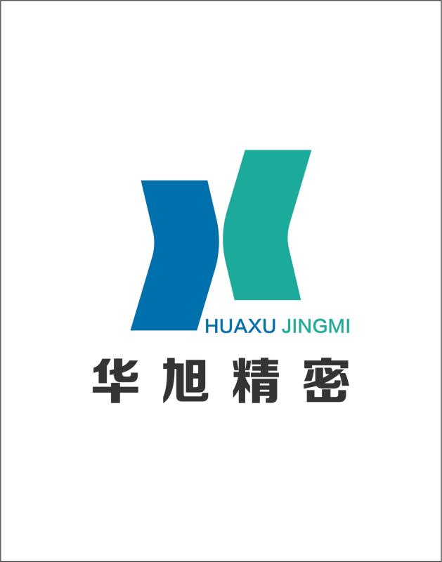 Shenzhen Daiwa Bearing Company Limited 工場生産ライン 0